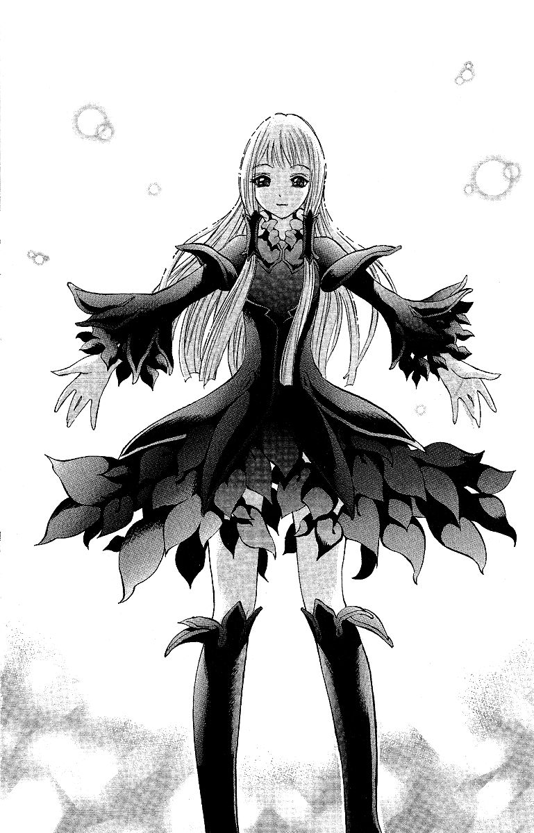 Mahou Tsukai Kurohime Chapter 47.5 - Page 36