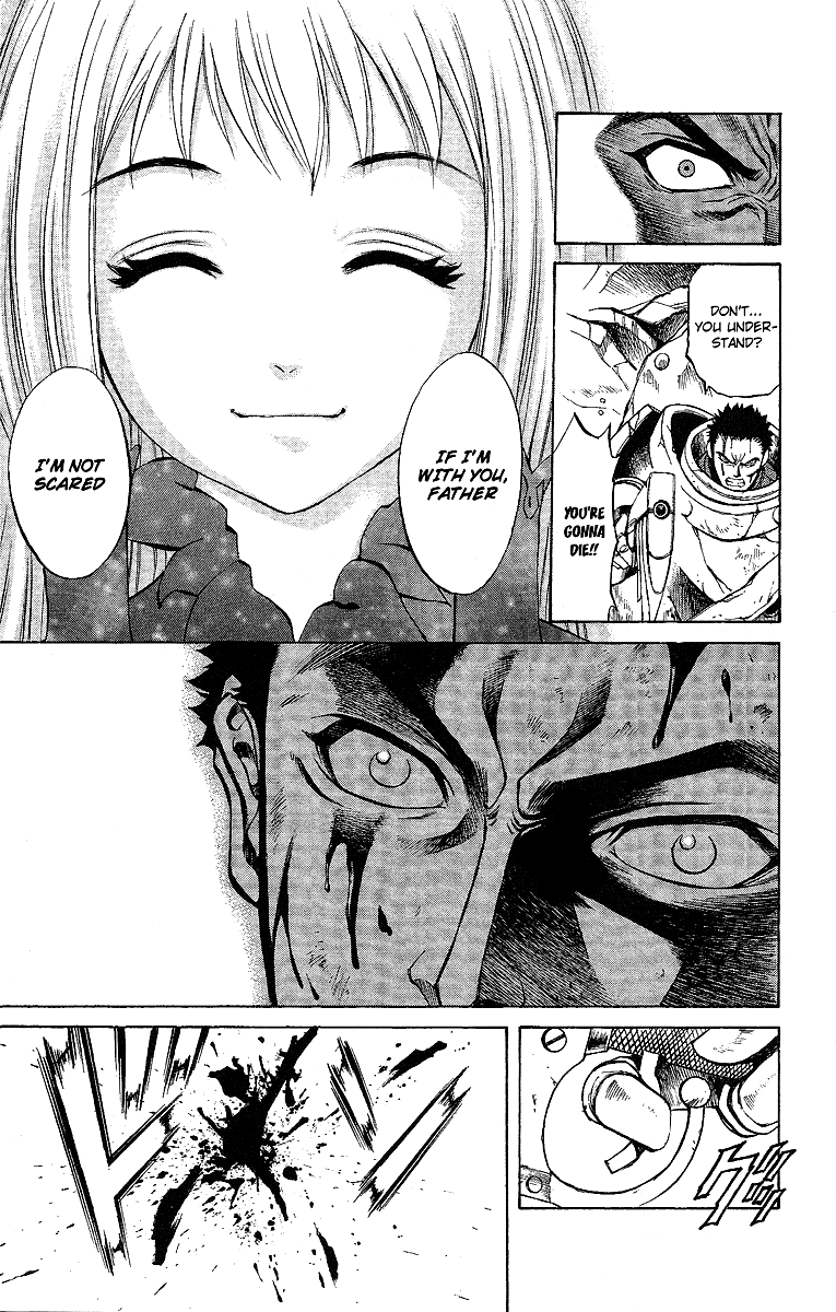 Mahou Tsukai Kurohime Chapter 47.5 - Page 37