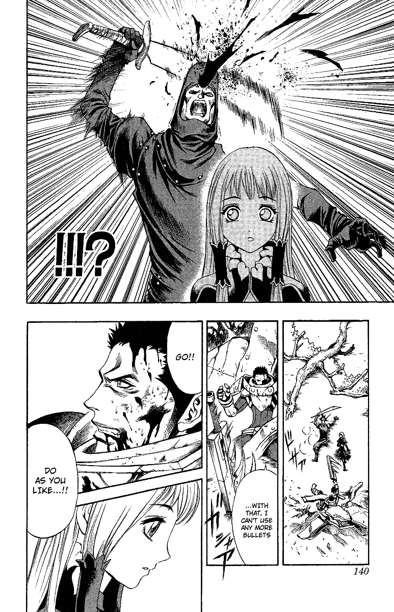 Mahou Tsukai Kurohime Chapter 47.5 - Page 38