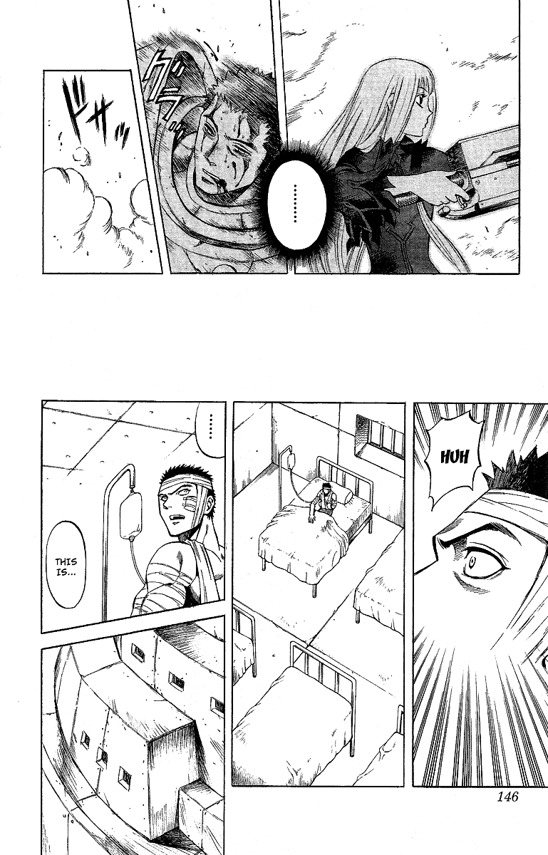 Mahou Tsukai Kurohime Chapter 47.5 - Page 43