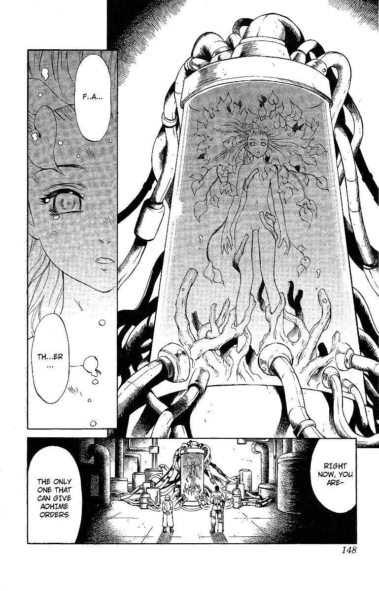 Mahou Tsukai Kurohime Chapter 47.5 - Page 45