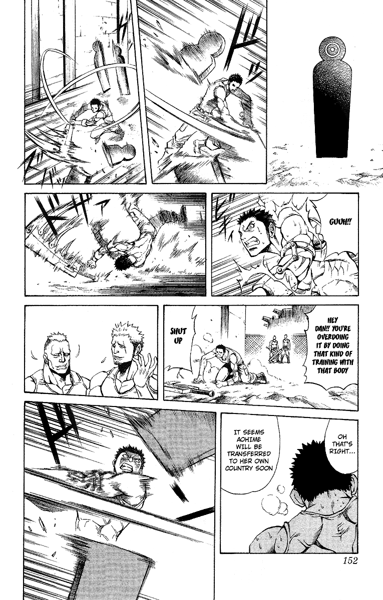 Mahou Tsukai Kurohime Chapter 47.5 - Page 49