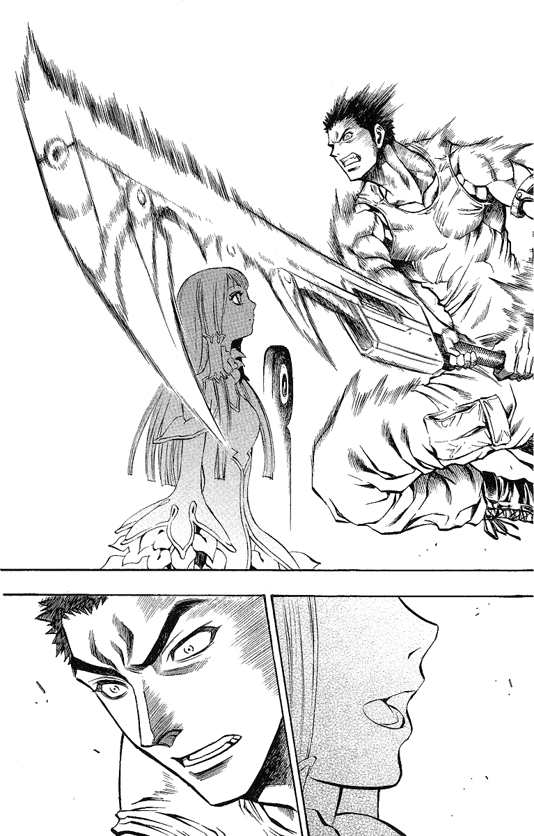 Mahou Tsukai Kurohime Chapter 47.5 - Page 51