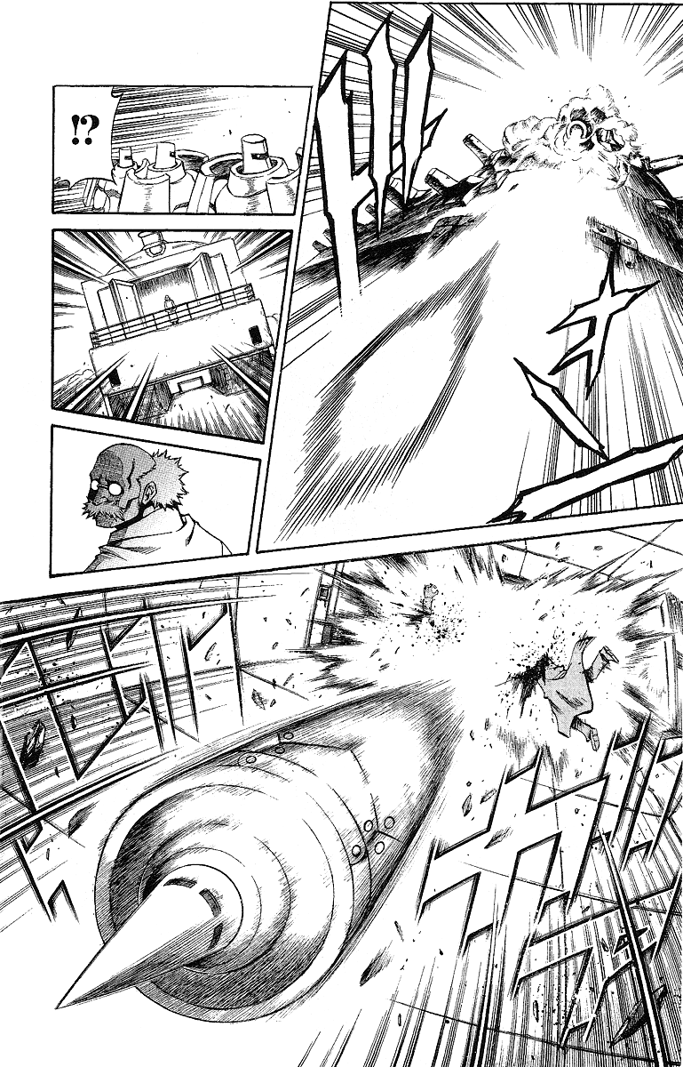 Mahou Tsukai Kurohime Chapter 47.5 - Page 55
