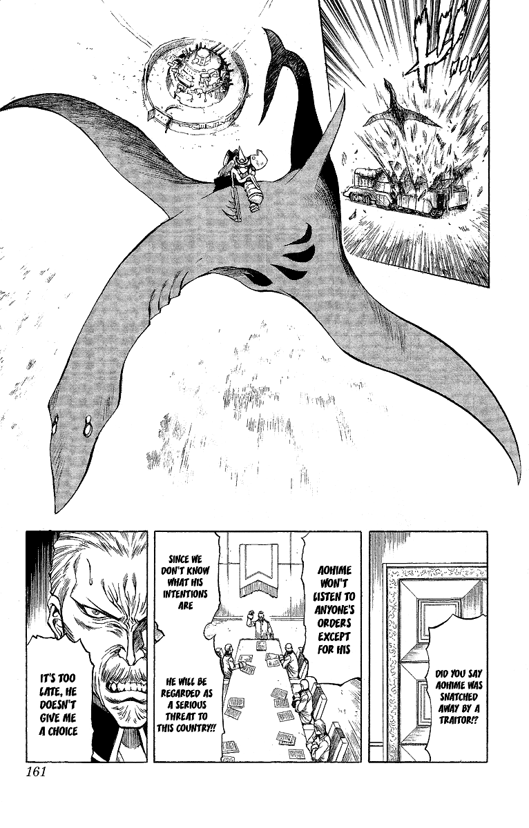 Mahou Tsukai Kurohime Chapter 47.5 - Page 58
