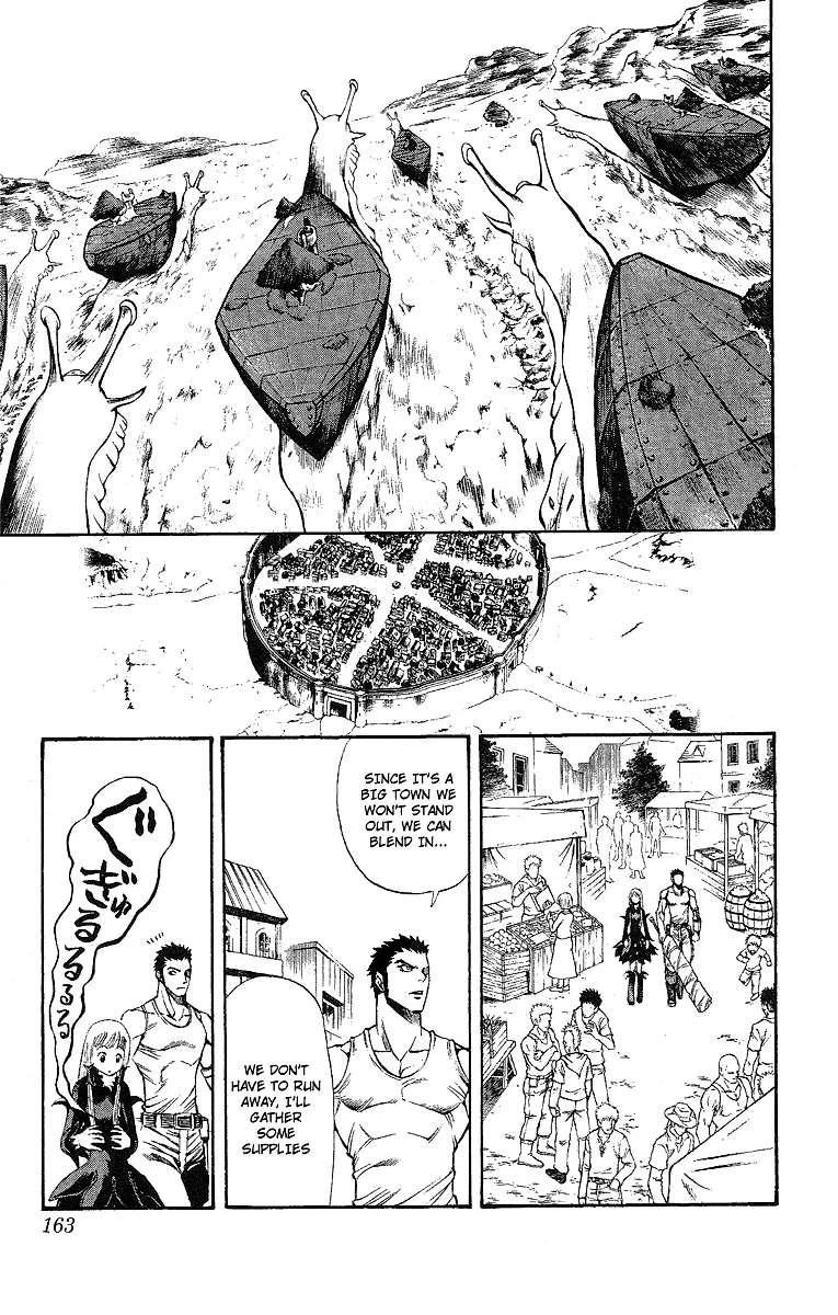 Mahou Tsukai Kurohime Chapter 47.5 - Page 60
