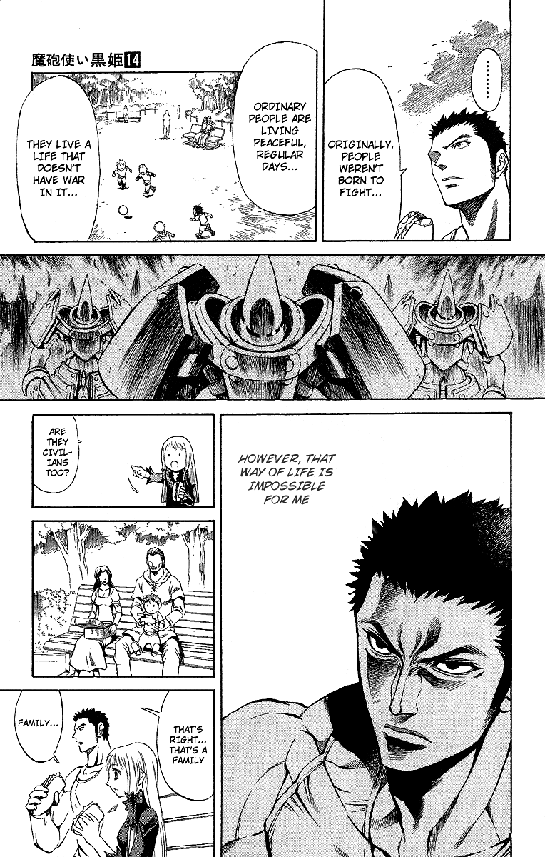 Mahou Tsukai Kurohime Chapter 47.5 - Page 64