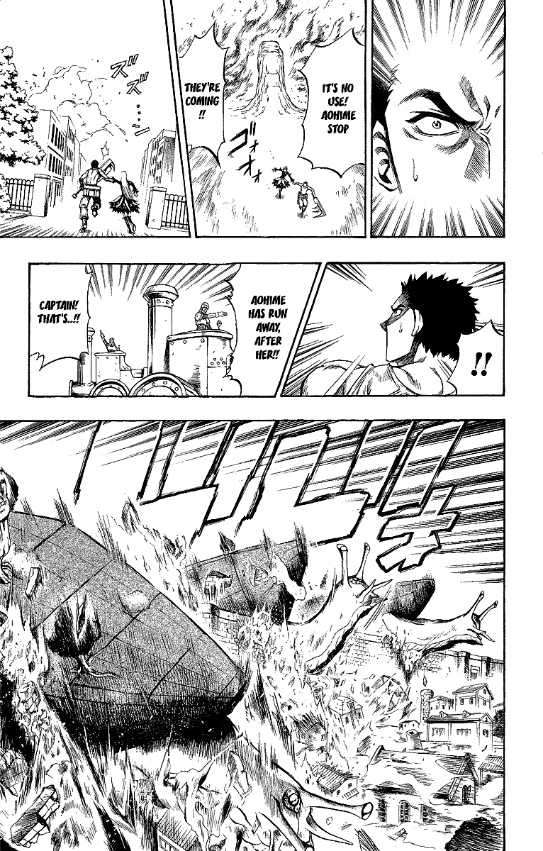 Mahou Tsukai Kurohime Chapter 47.5 - Page 70