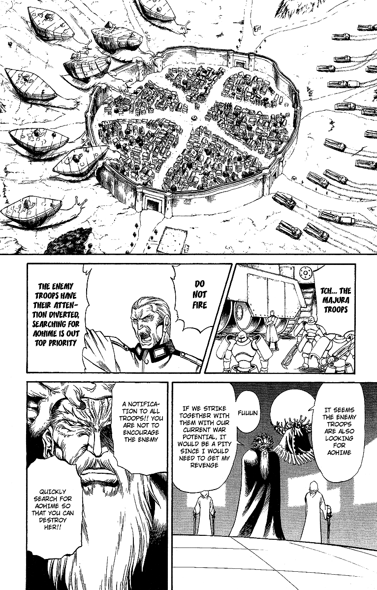 Mahou Tsukai Kurohime Chapter 47.5 - Page 71