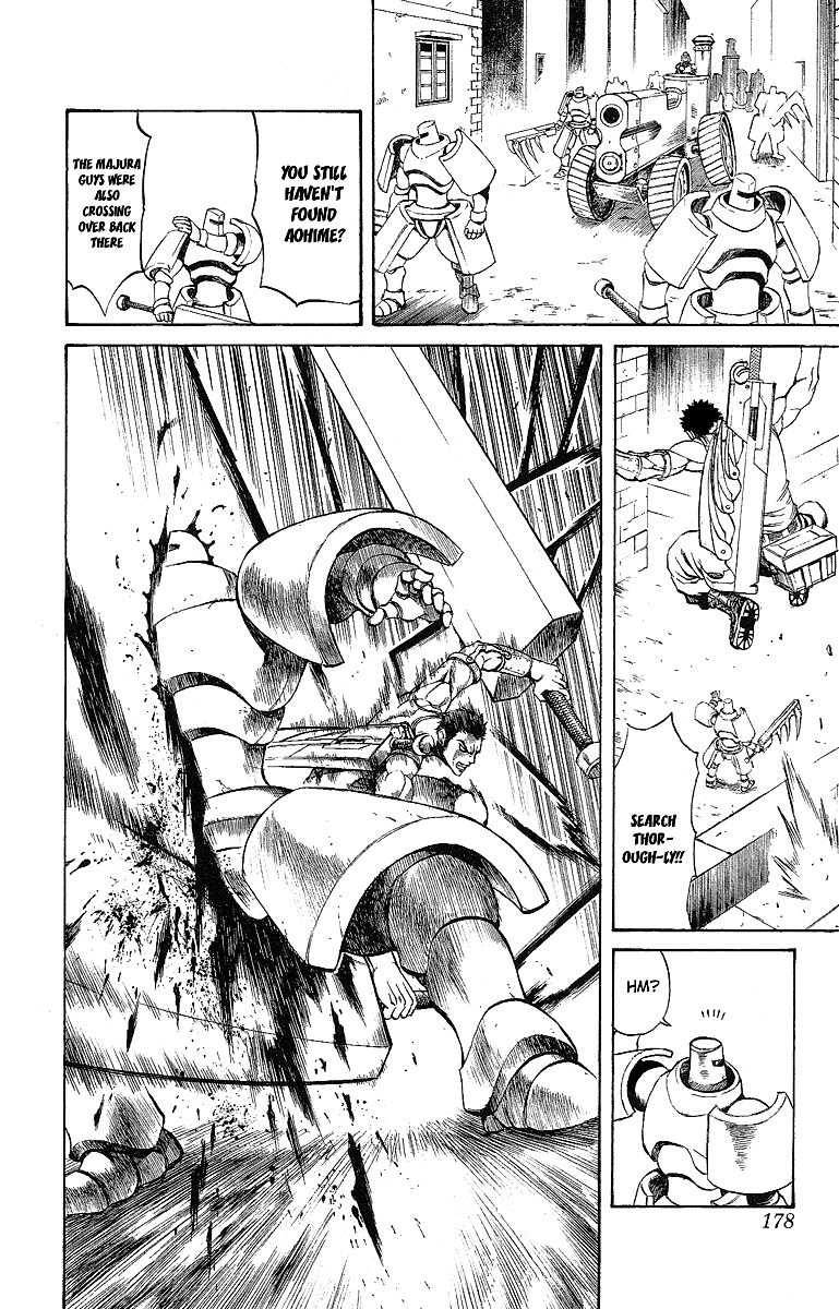 Mahou Tsukai Kurohime Chapter 47.5 - Page 75