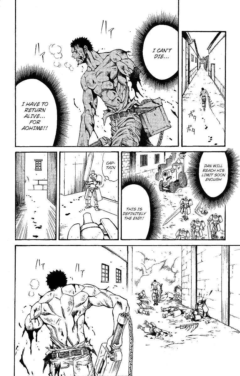 Mahou Tsukai Kurohime Chapter 47.5 - Page 83