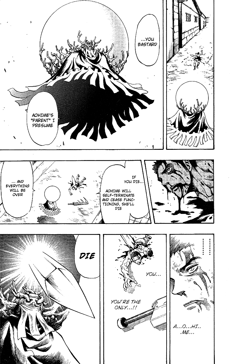 Mahou Tsukai Kurohime Chapter 47.5 - Page 92