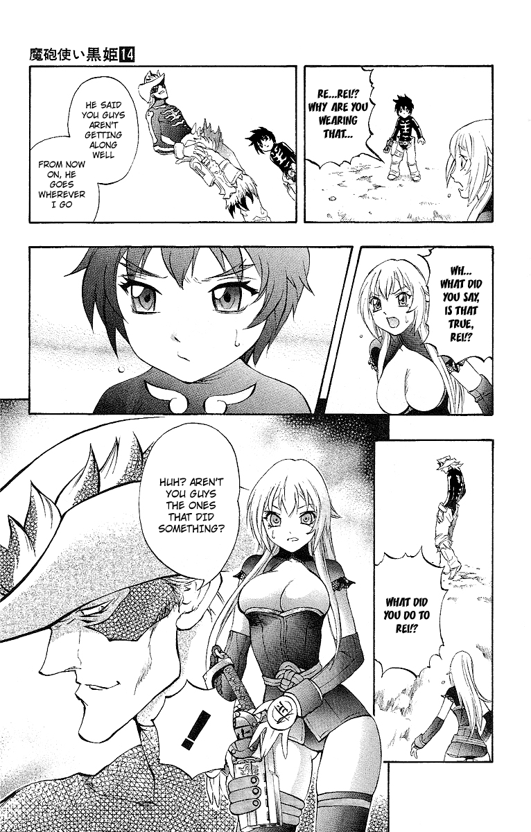 Mahou Tsukai Kurohime Chapter 47 - Page 11
