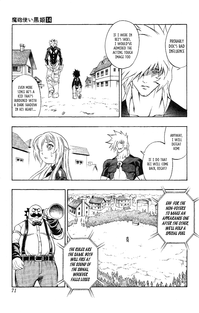 Mahou Tsukai Kurohime Chapter 47 - Page 13