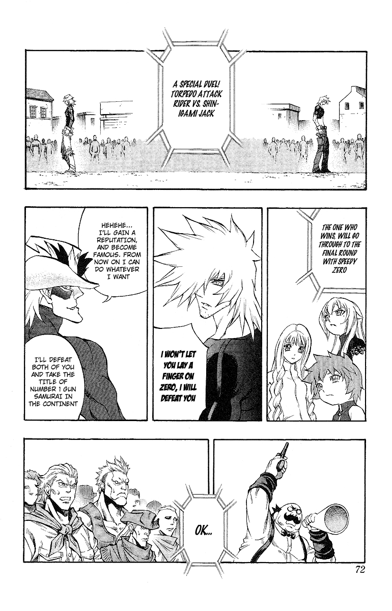 Mahou Tsukai Kurohime Chapter 47 - Page 14