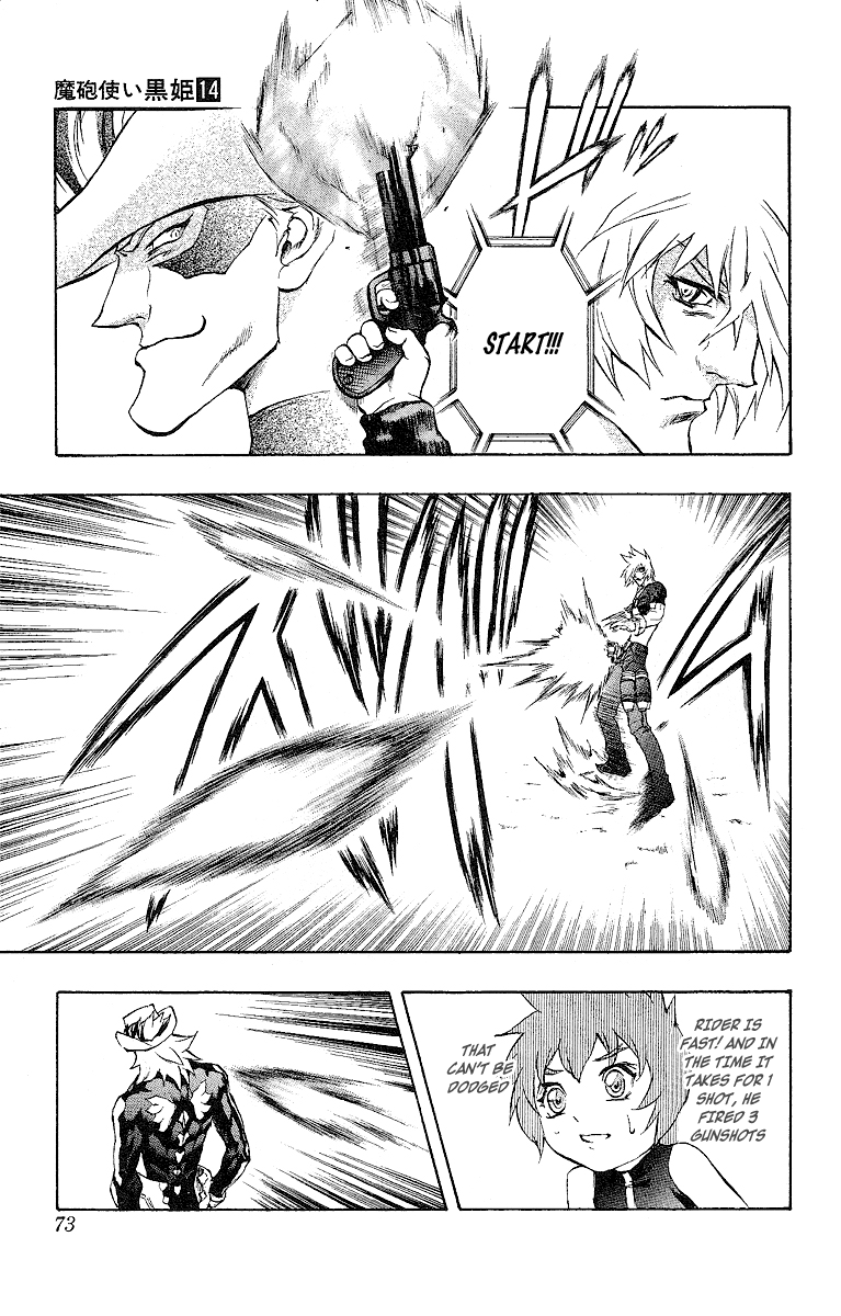 Mahou Tsukai Kurohime Chapter 47 - Page 15