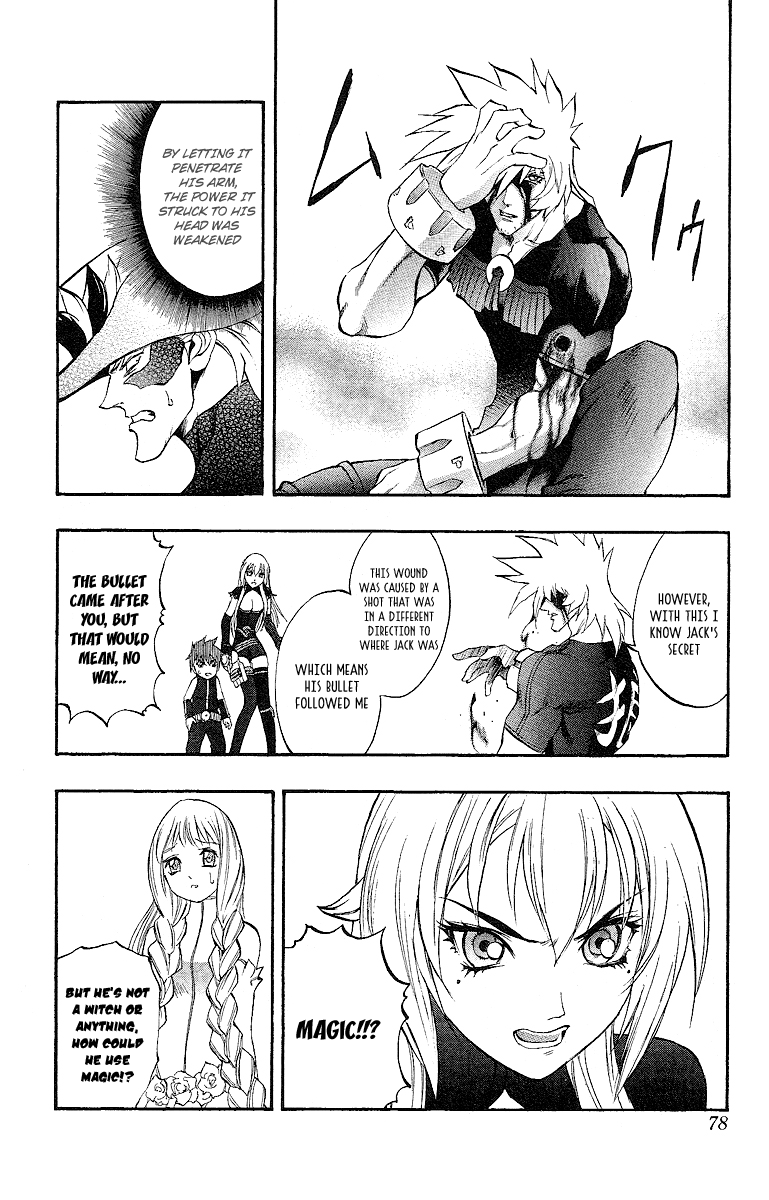 Mahou Tsukai Kurohime Chapter 47 - Page 20