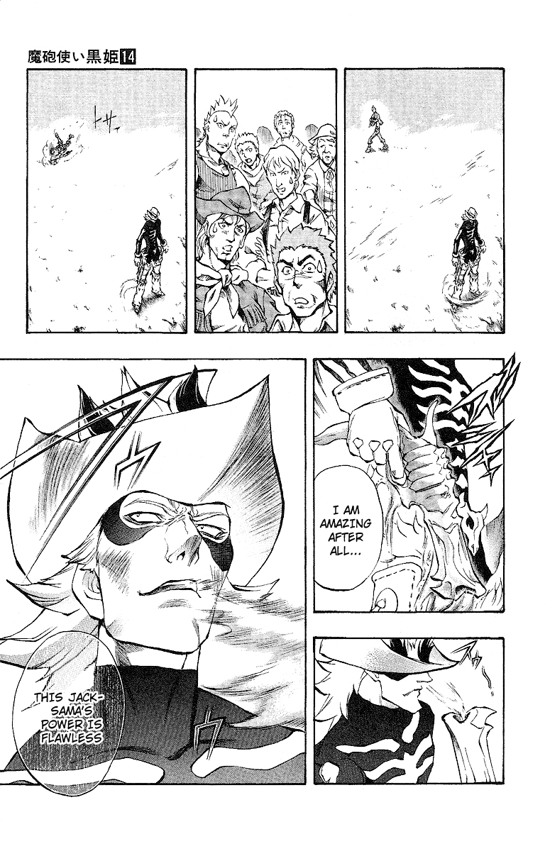 Mahou Tsukai Kurohime Chapter 47 - Page 3