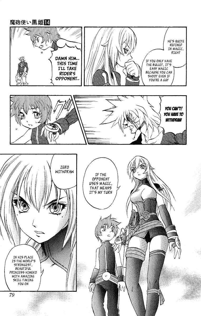 Mahou Tsukai Kurohime Chapter 47 - Page 21