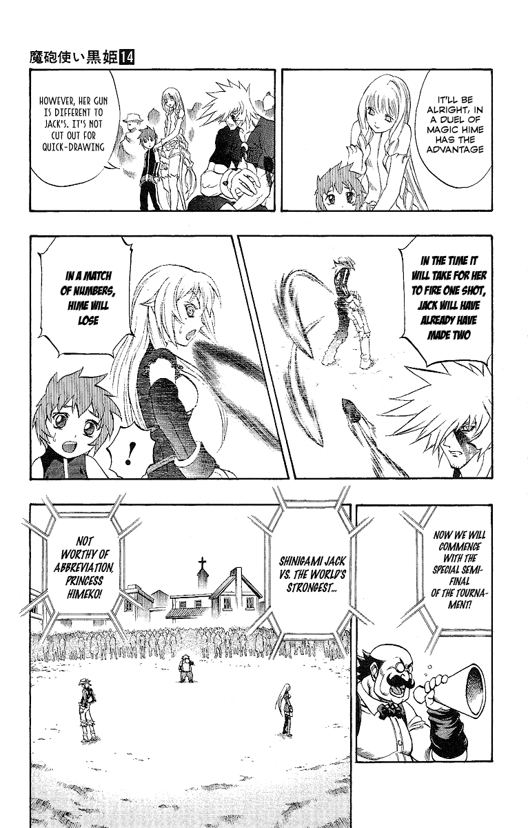 Mahou Tsukai Kurohime Chapter 47 - Page 25