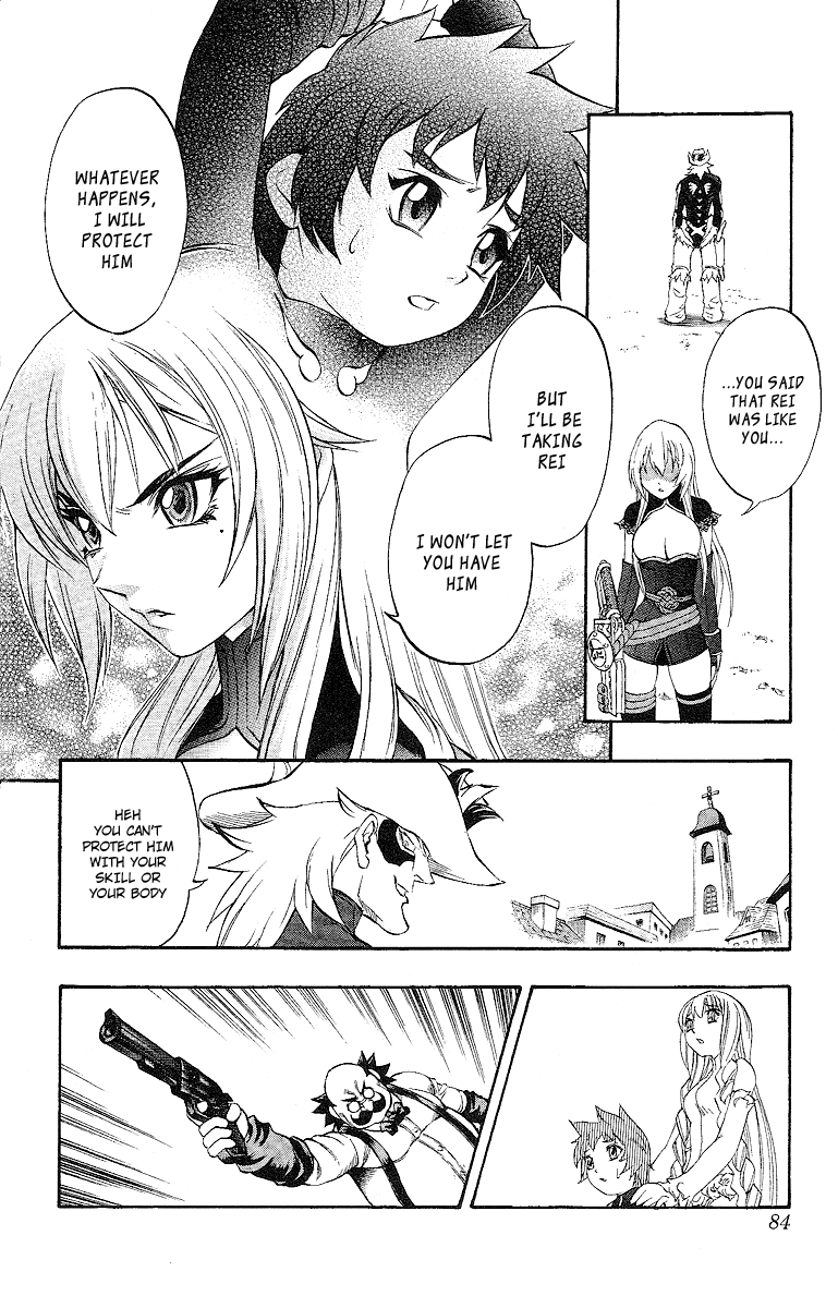 Mahou Tsukai Kurohime Chapter 47 - Page 26
