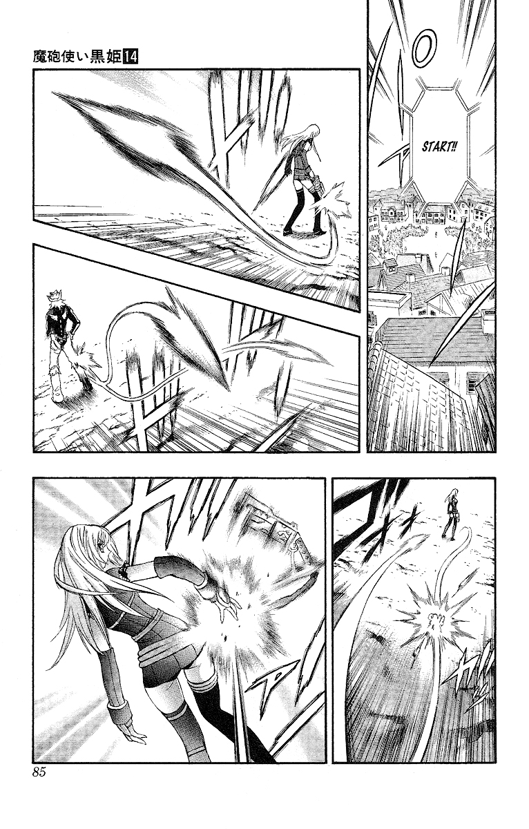 Mahou Tsukai Kurohime Chapter 47 - Page 27