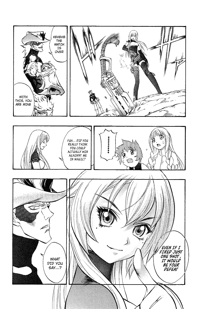 Mahou Tsukai Kurohime Chapter 47 - Page 28
