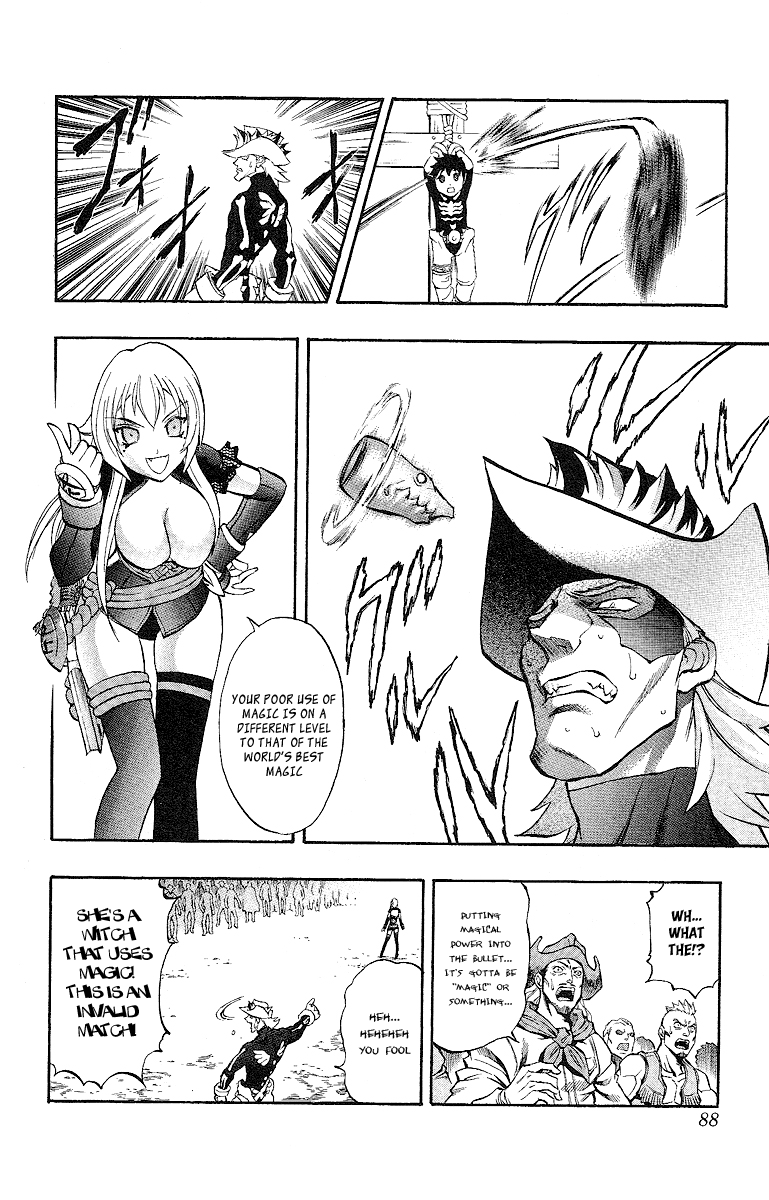 Mahou Tsukai Kurohime Chapter 47 - Page 30