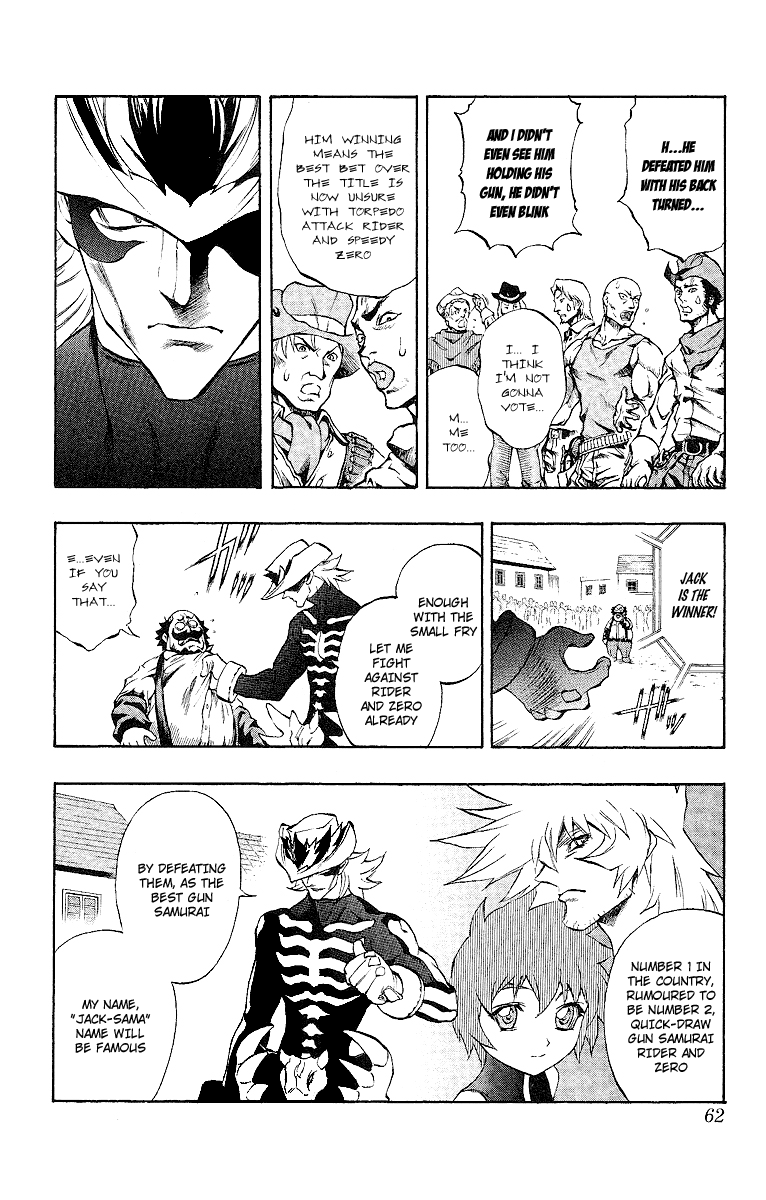 Mahou Tsukai Kurohime Chapter 47 - Page 4