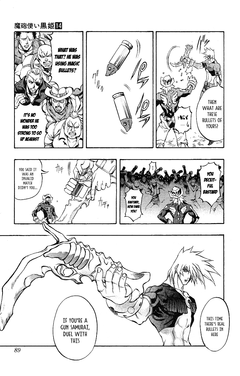 Mahou Tsukai Kurohime Chapter 47 - Page 31