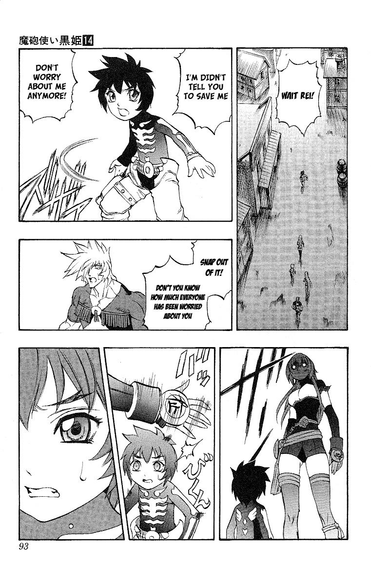 Mahou Tsukai Kurohime Chapter 47 - Page 35