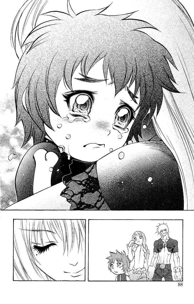 Mahou Tsukai Kurohime Chapter 47 - Page 40