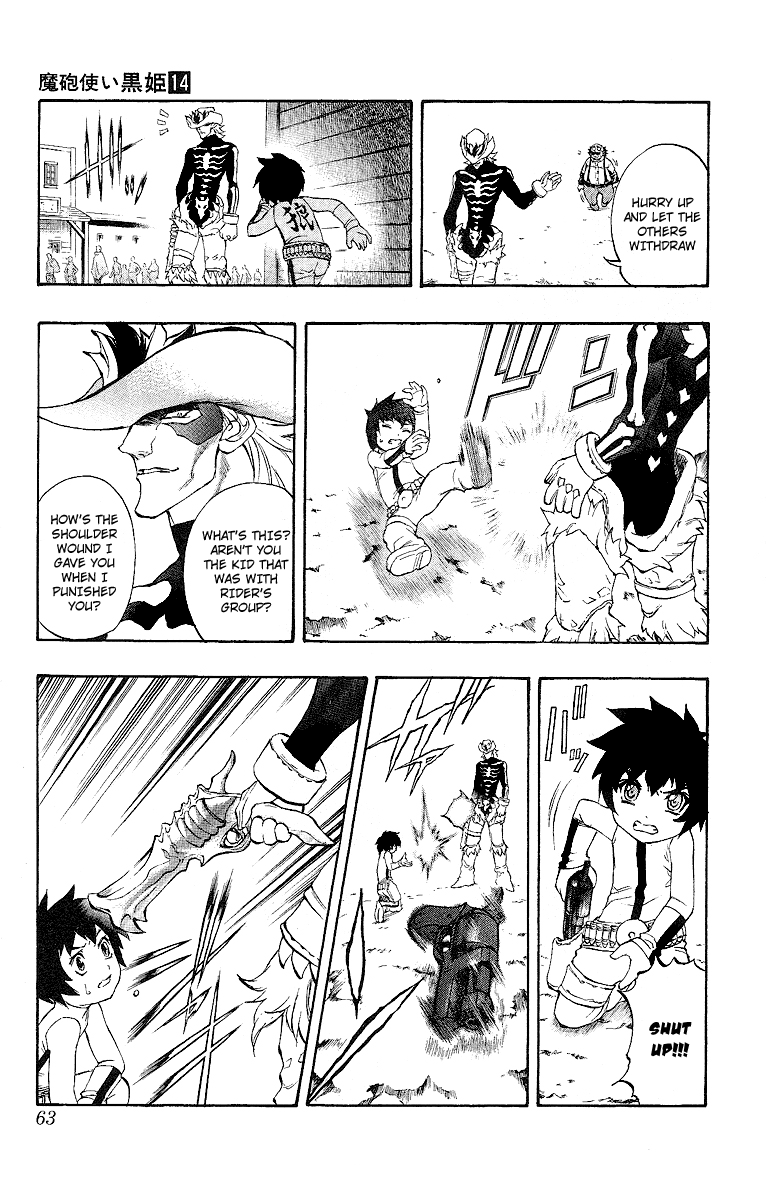 Mahou Tsukai Kurohime Chapter 47 - Page 5