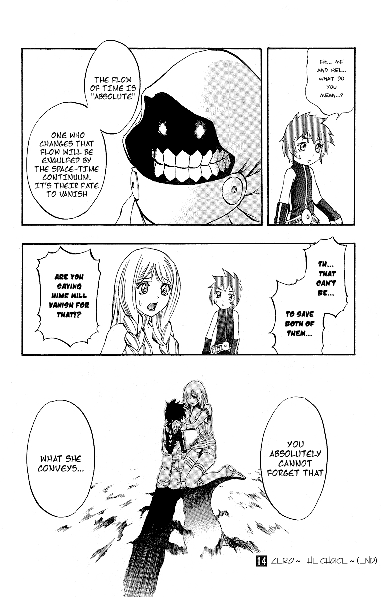 Mahou Tsukai Kurohime Chapter 47 - Page 43