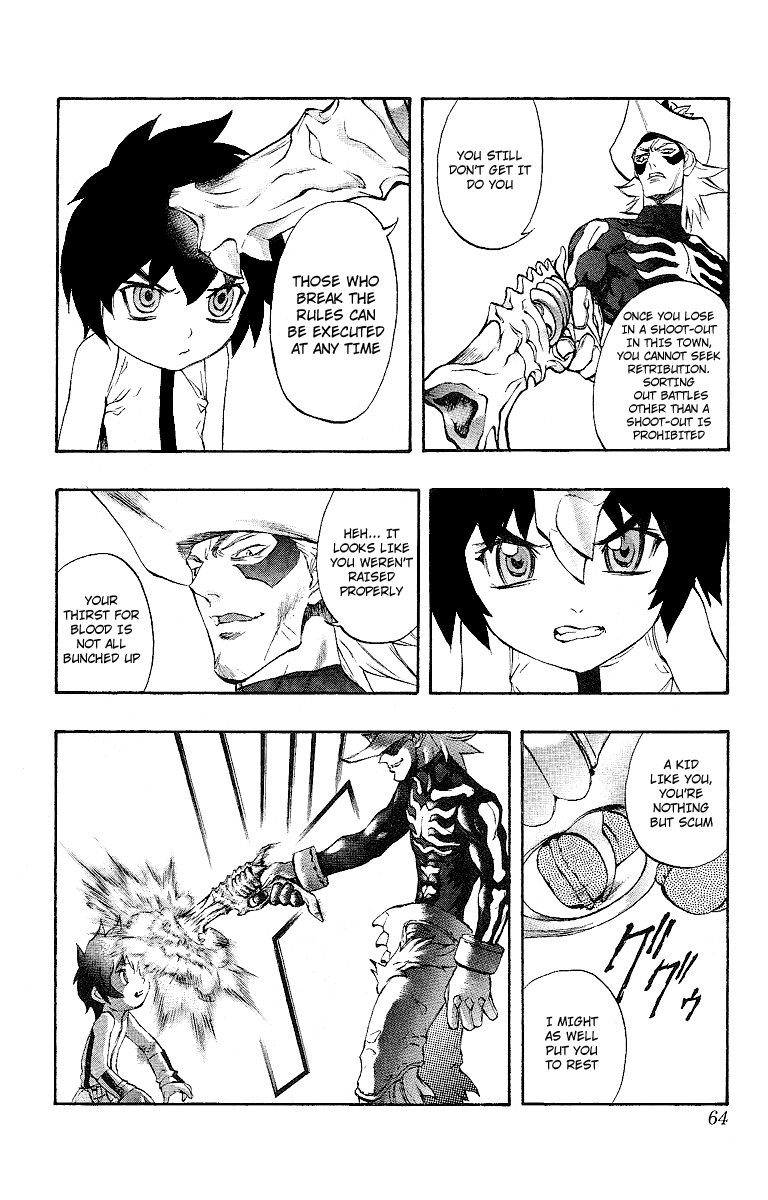 Mahou Tsukai Kurohime Chapter 47 - Page 6