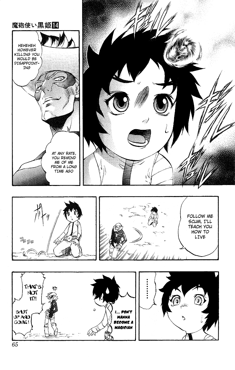 Mahou Tsukai Kurohime Chapter 47 - Page 7