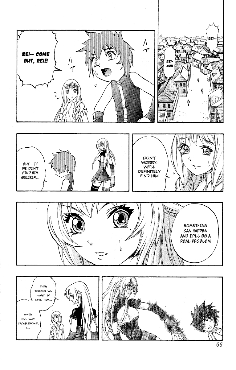 Mahou Tsukai Kurohime Chapter 47 - Page 8