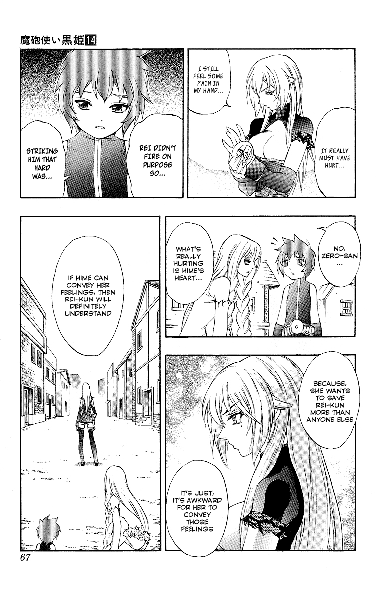 Mahou Tsukai Kurohime Chapter 47 - Page 9