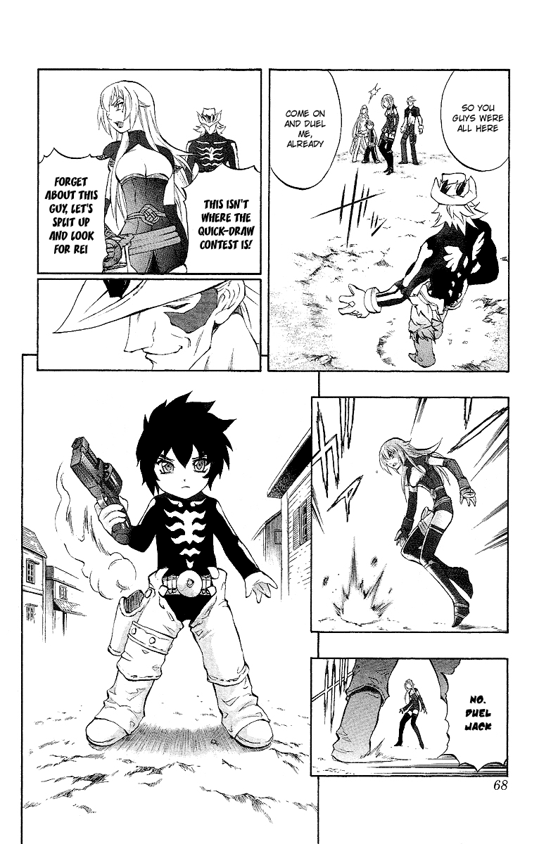 Mahou Tsukai Kurohime Chapter 47 - Page 10