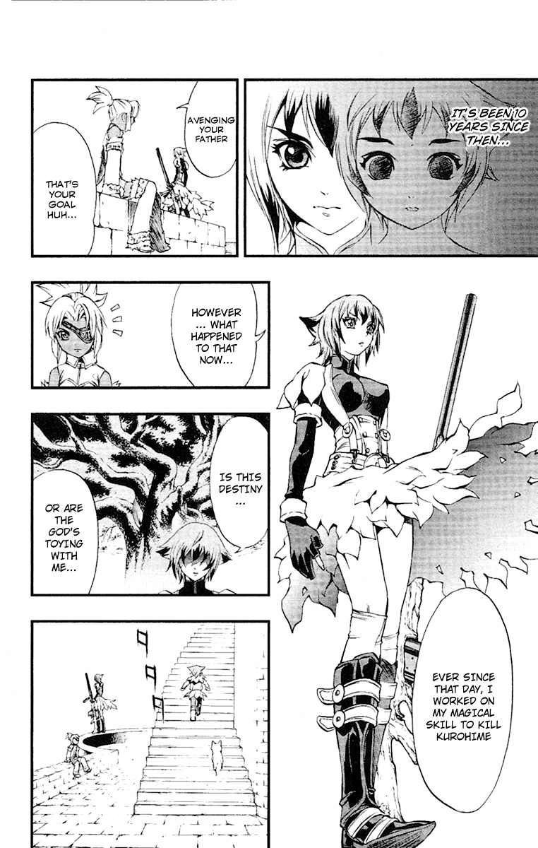 Mahou Tsukai Kurohime Chapter 48 - Page 13