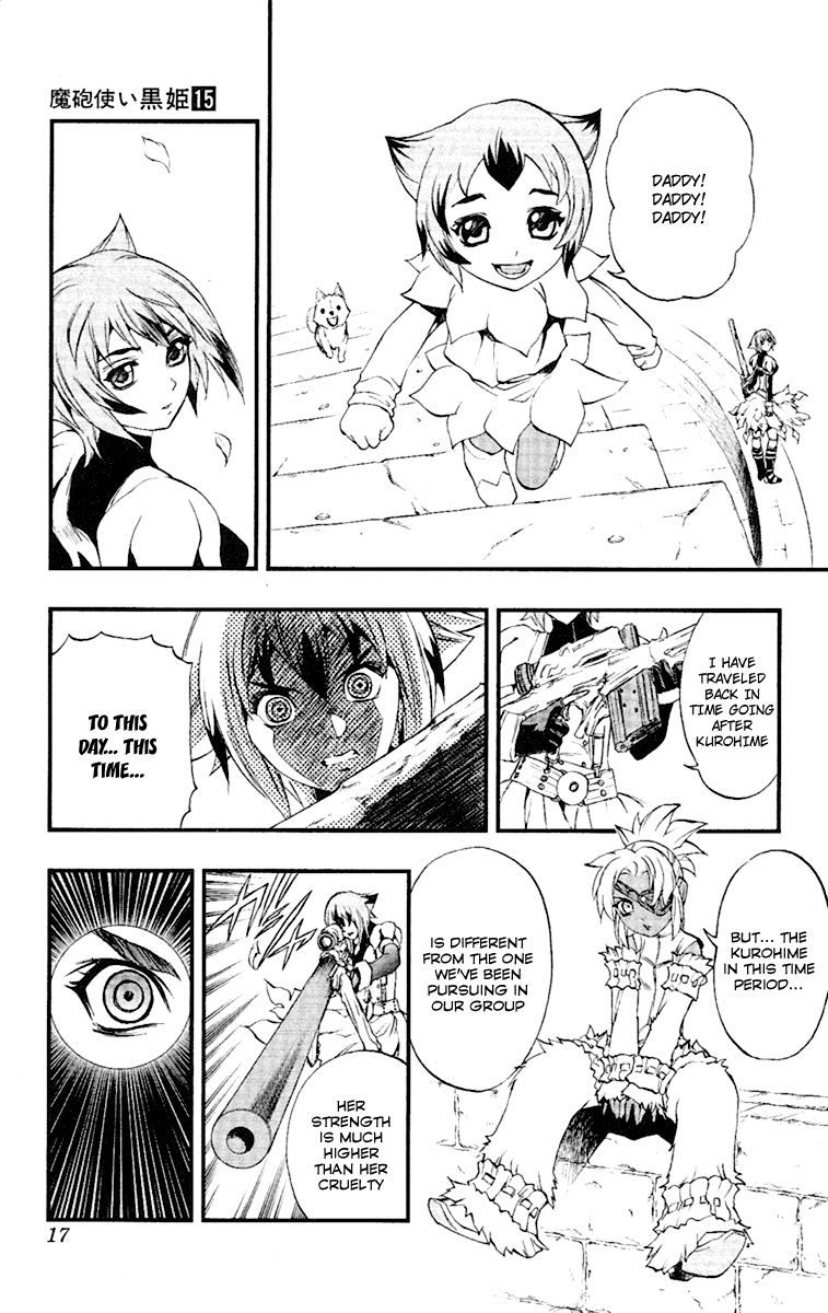 Mahou Tsukai Kurohime Chapter 48 - Page 14