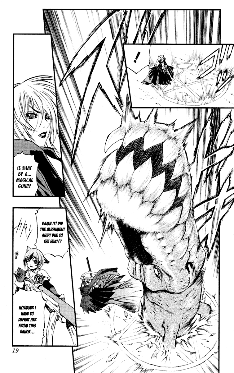 Mahou Tsukai Kurohime Chapter 48 - Page 16