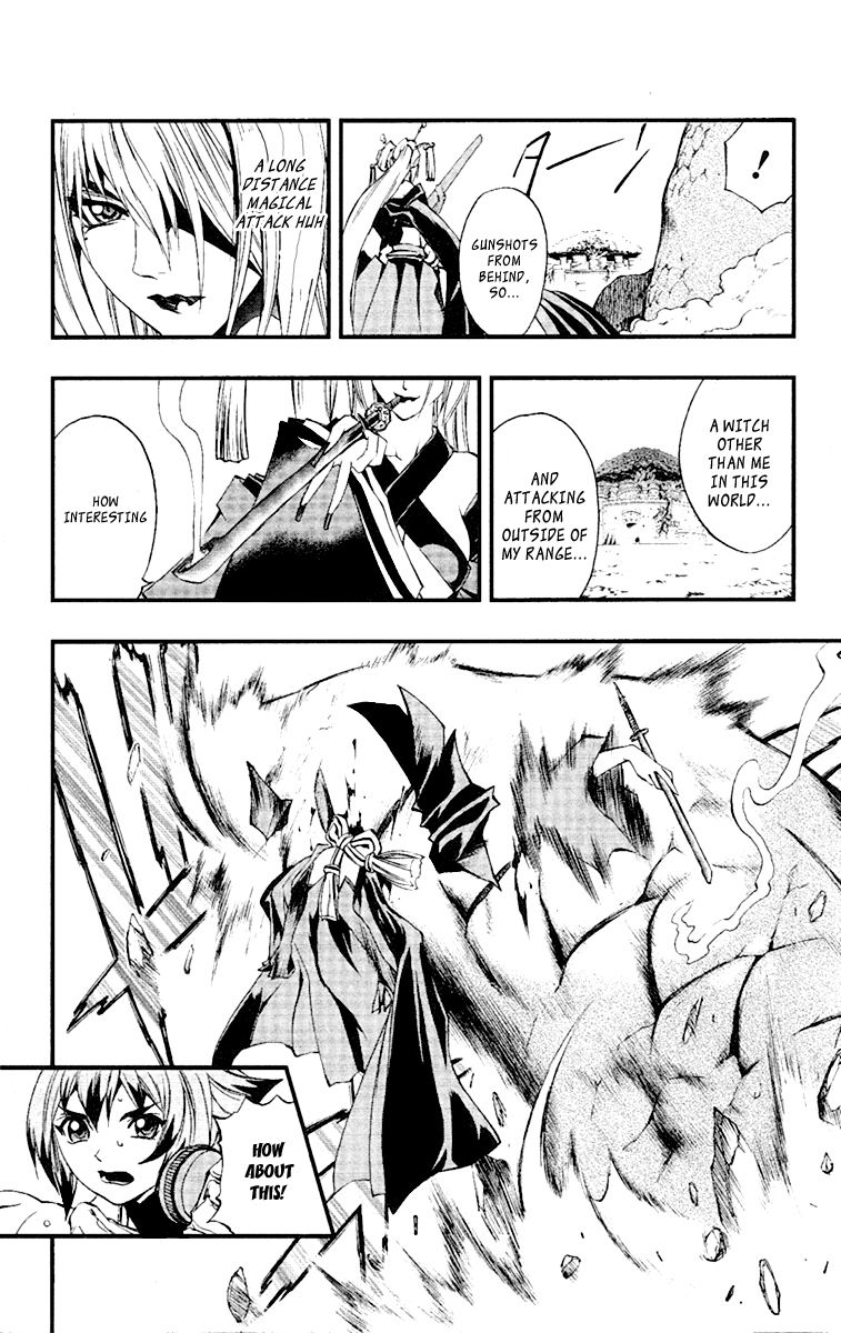 Mahou Tsukai Kurohime Chapter 48 - Page 17