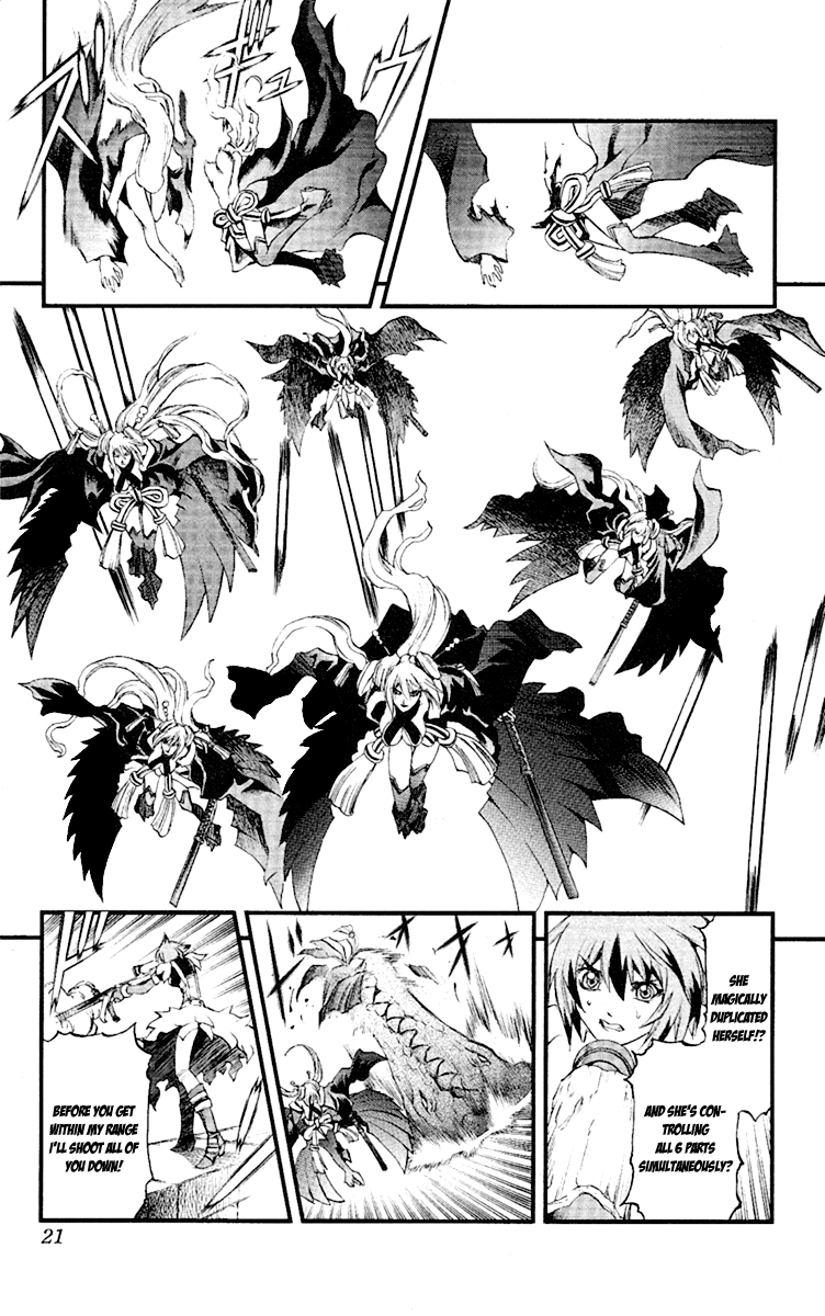 Mahou Tsukai Kurohime Chapter 48 - Page 18