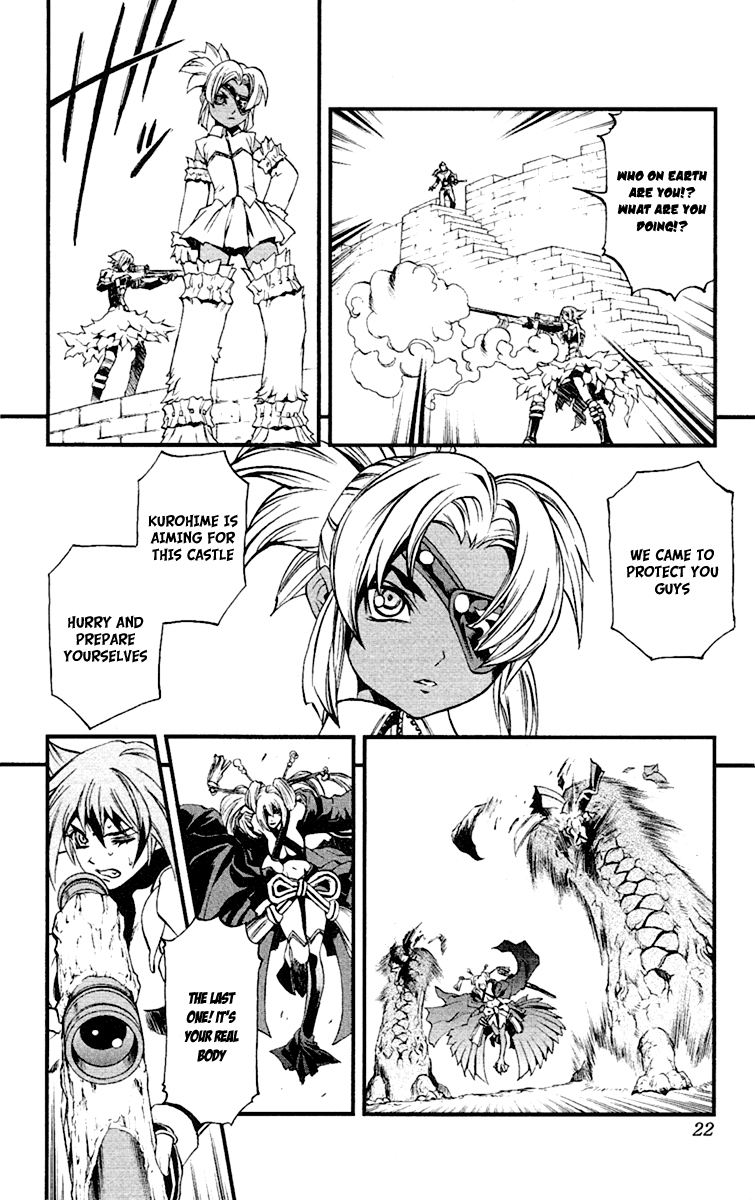 Mahou Tsukai Kurohime Chapter 48 - Page 19