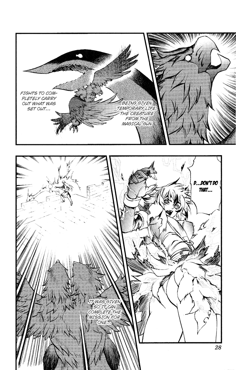 Mahou Tsukai Kurohime Chapter 48 - Page 24