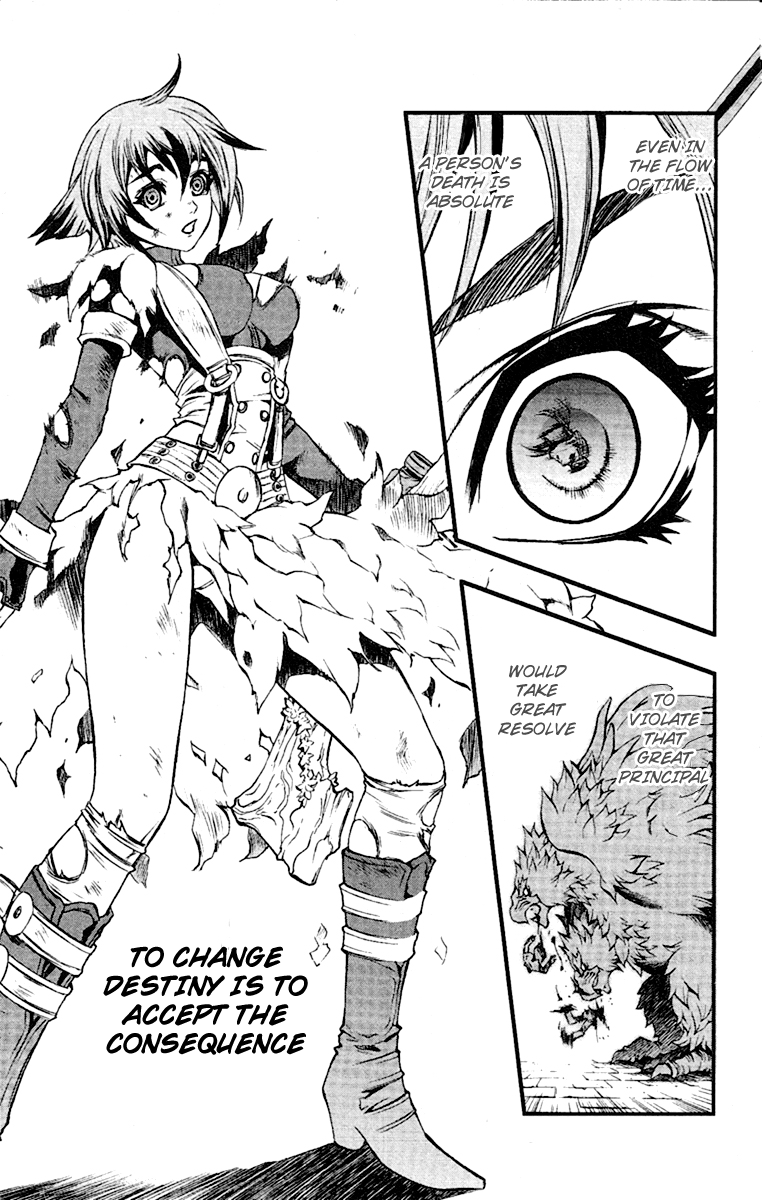 Mahou Tsukai Kurohime Chapter 48 - Page 27