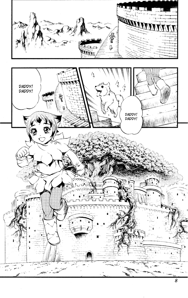 Mahou Tsukai Kurohime Chapter 48 - Page 6