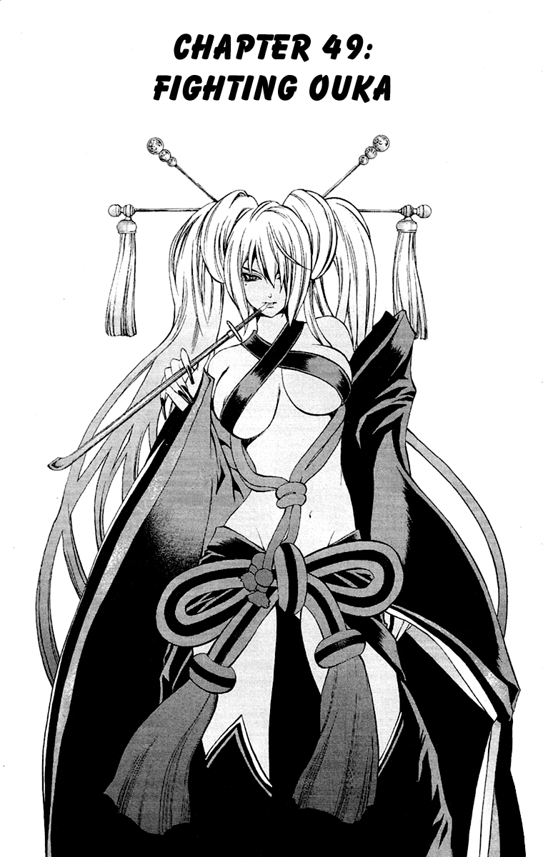 Mahou Tsukai Kurohime Chapter 49 - Page 2