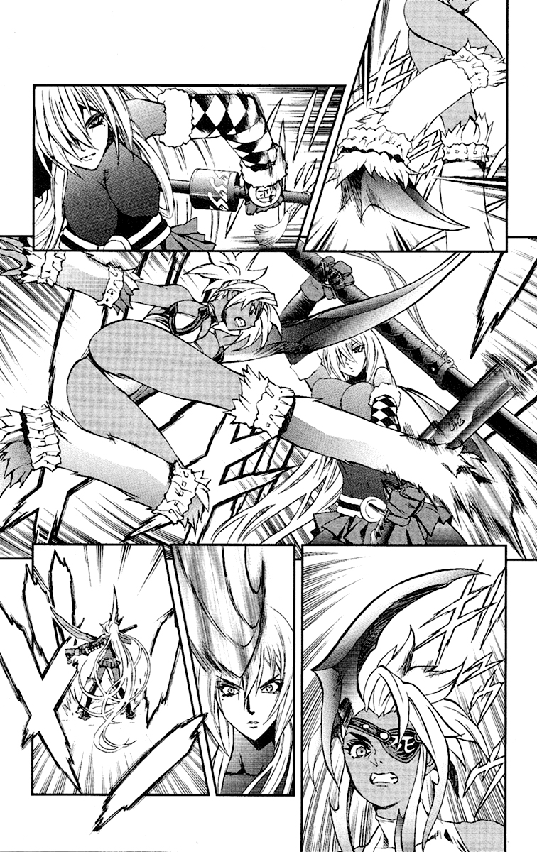 Mahou Tsukai Kurohime Chapter 49 - Page 11